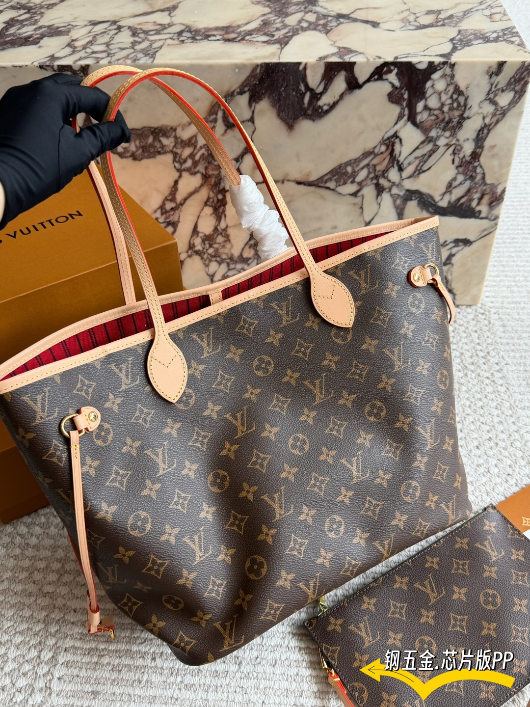 Louis Vuitton LV Neverfull Women's Shopping Bag Patina Leather